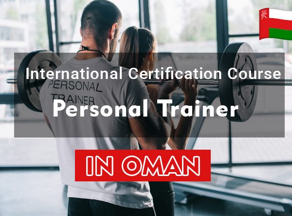 Personal Training (Oman)