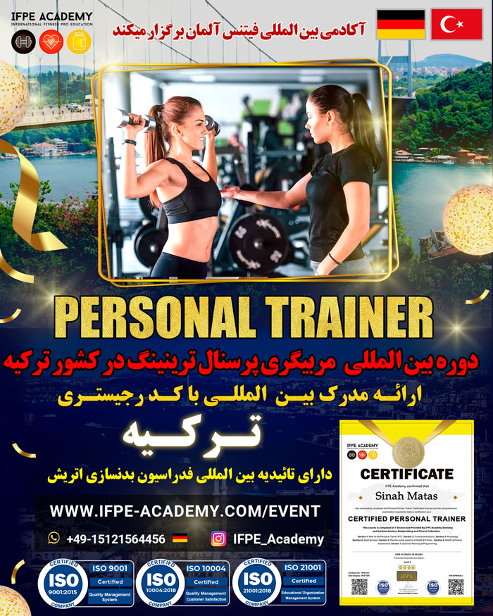 Personal-trainer