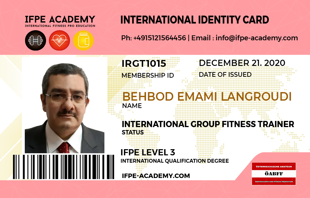 ID Cart