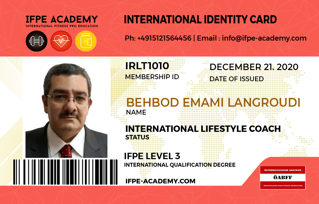 ID Cart