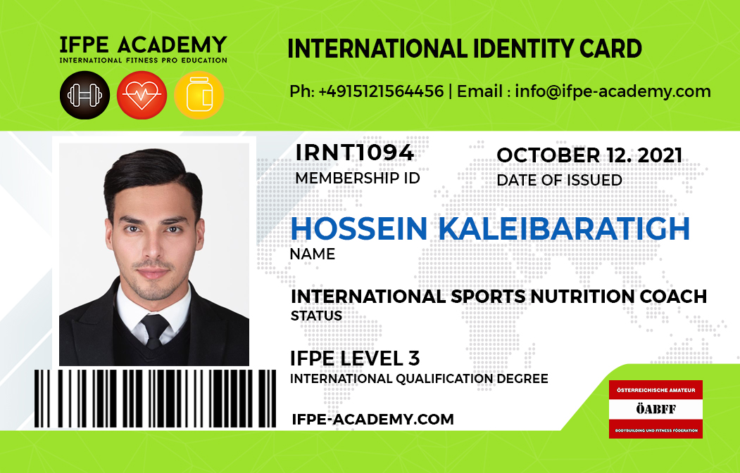 ID Cart