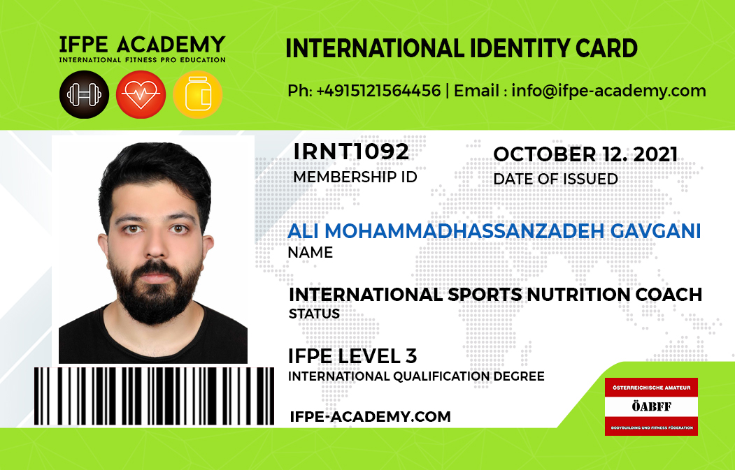 ID Cart