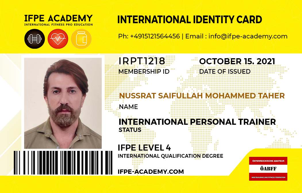 ID Cart