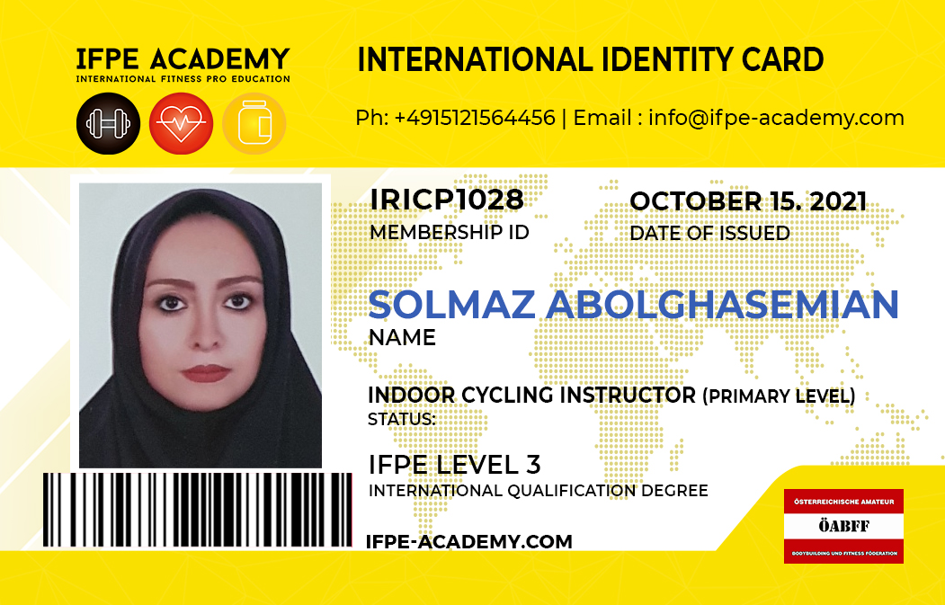ID Cart