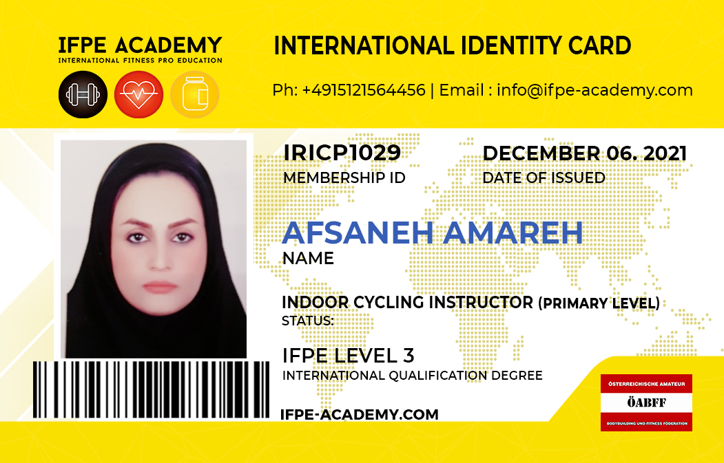 ID Cart