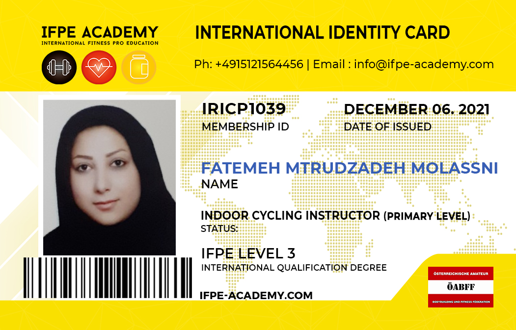ID Cart