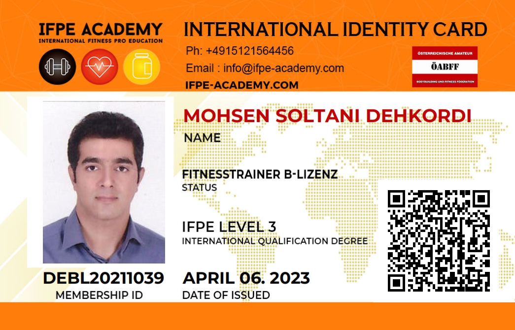 ID Cart