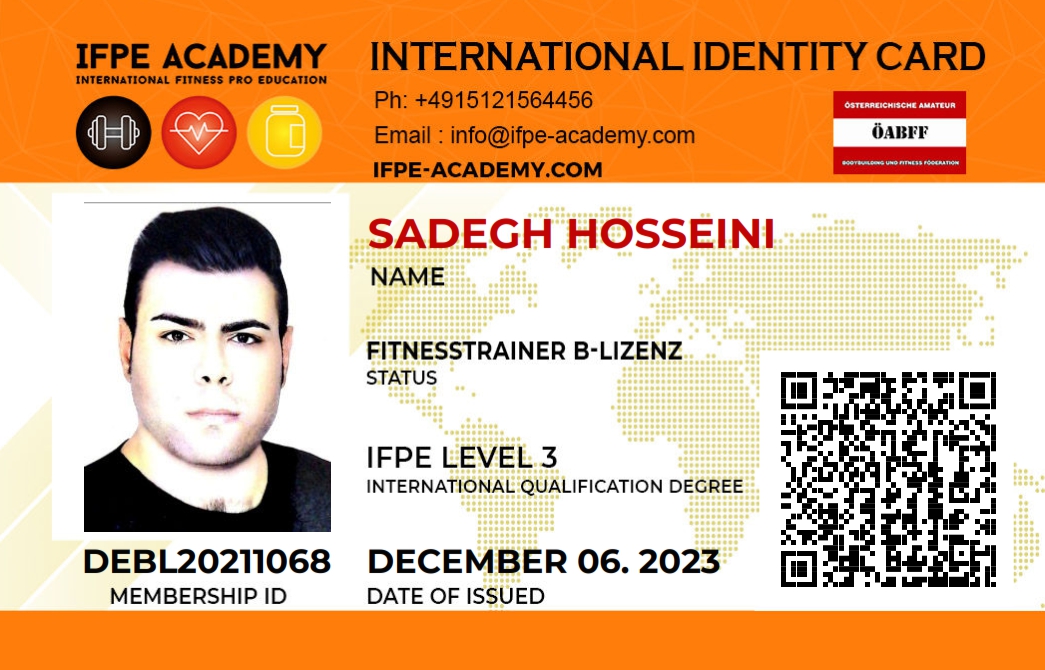 ID Cart